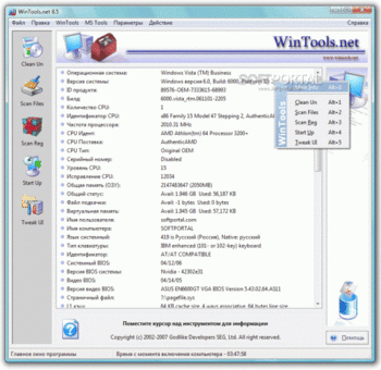 WinTools net Premium 23.8.1 download the last version for iphone