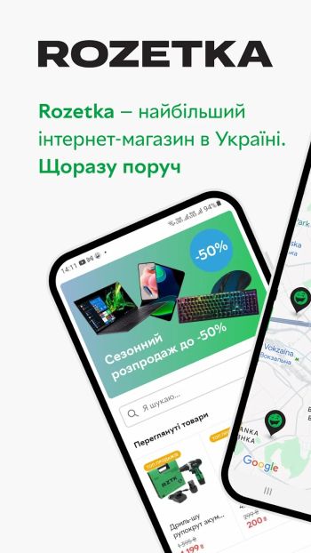 Xiaomi розетка не показывает статистику