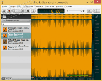 ocenaudio 3.12.3 download the new for windows
