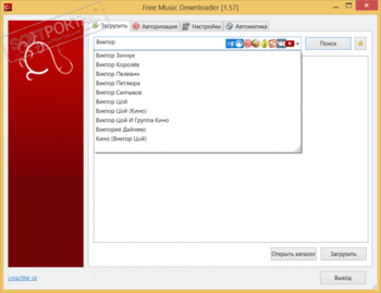 for windows download Free Music & Video Downloader 2.88