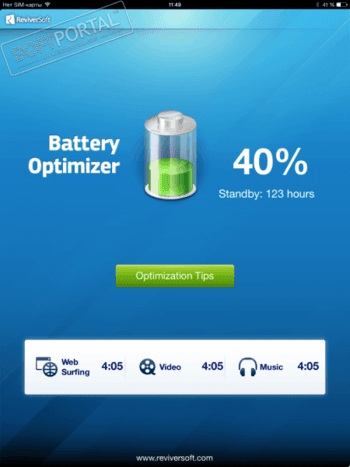 for iphone instal Optimizer 16.2