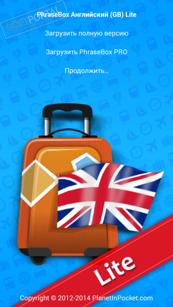 Разговорник Английский GB Lite скриншот № 1