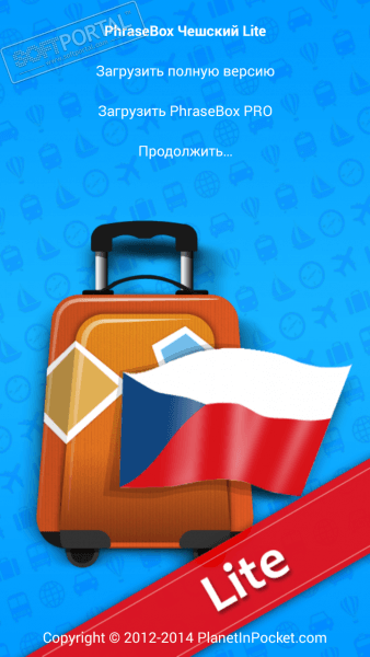 Разговорник Чешский Lite скриншот № 1
