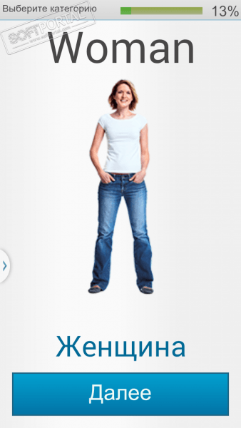 Учите английский с Fabulo скриншот № 1