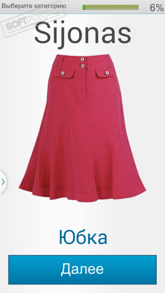 Учите литовский с Fabulo скриншот № 1