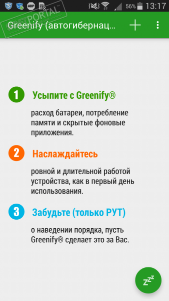 greenify full apk