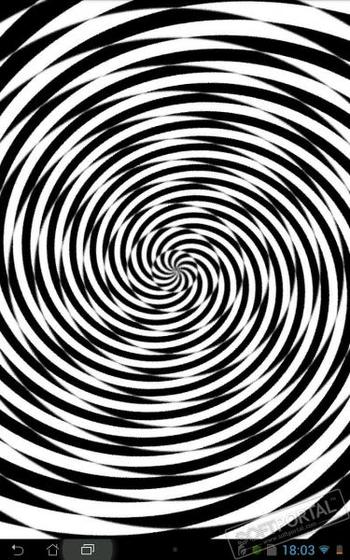 Обман зрения скриншот № 1