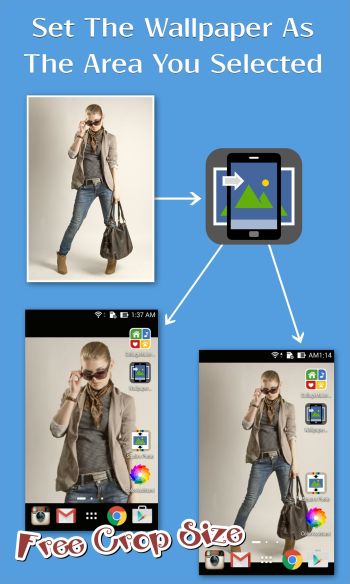 Настройка обоев скриншот № 1