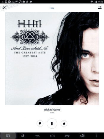 Яндекс.Радио скриншот № 1