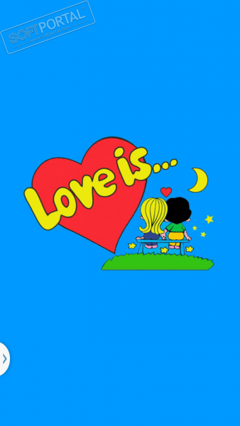 Любовь это скриншот № 1