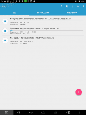 Flud скриншот № 1