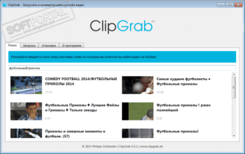 ClipGrab скриншот № 1