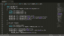 Sublime Text скриншот № 4