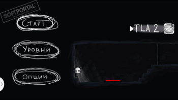 That Level Again скриншот № 1