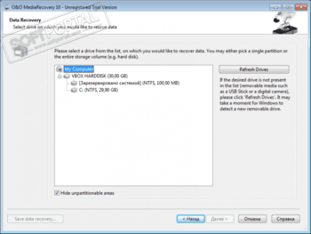 O&O MediaRecovery скриншот № 1
