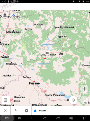 OsmAnd Карты и Навигация скриншот № 1