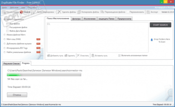 instal the new for windows Duplicate File Finder Professional 2023.15