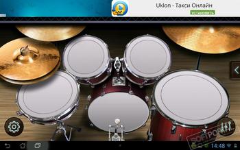 Барабанная установка скриншот № 1