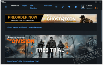Ubisoft Connect скриншот № 1