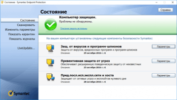 Symantec Endpoint Protection скриншот № 1