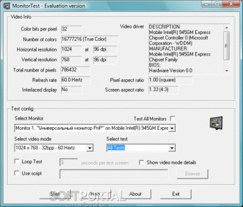 Passmark MonitorTest - скачать бесплатно Passmark MonitorTest 4.0 Build 1001