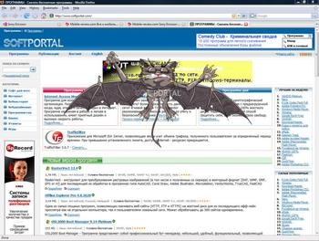 Кот Депресняк на рабочем столе скриншот № 1