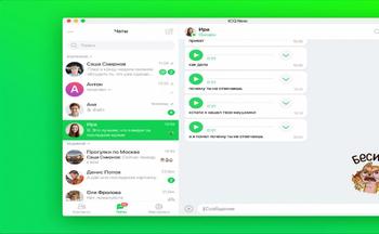 Как знакомиться в icq new