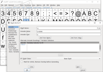 FontForge скриншот № 1