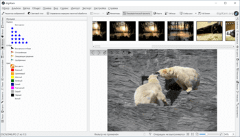 DigiKam скриншот № 1