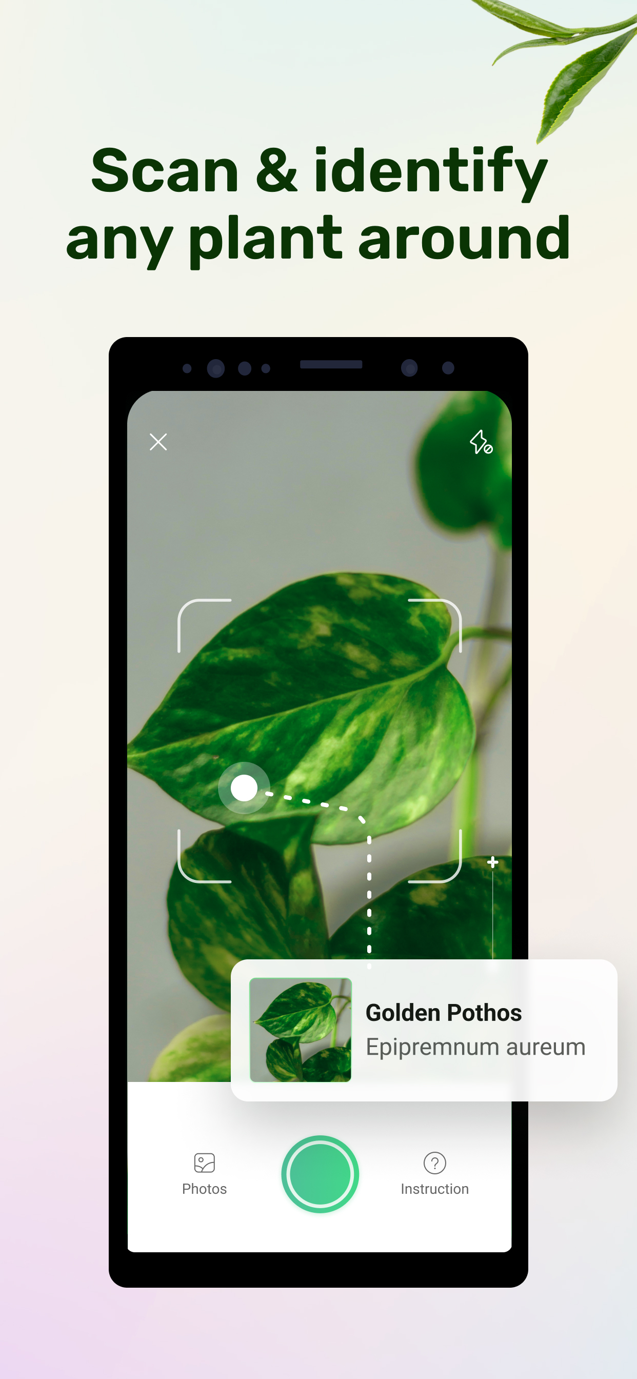 Plant Parent (apk) Скачать для Android