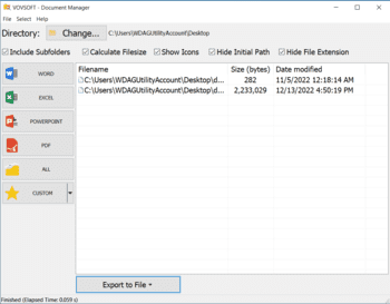 Document Manager скриншот № 1