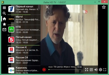 Лайм HD TV скриншот № 1