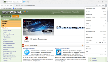 Mercury Browser скриншот № 1
