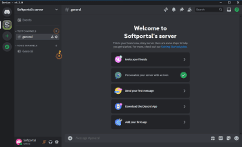 Dorion скриншот № 1