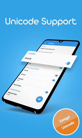 Frozen Keyboard скриншот № 1