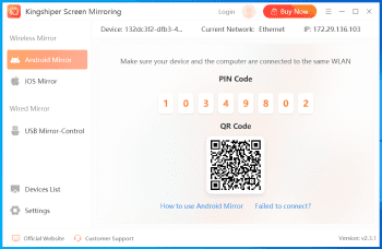 Kingshiper Screen Mirroring скриншот № 1