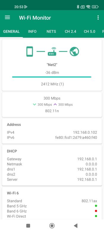 Wi-Fi Monitor скриншот № 1