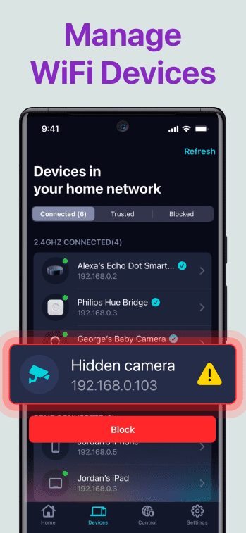 WiFi Router Manager скриншот № 1
