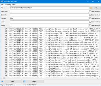 Text Filter скриншот № 1
