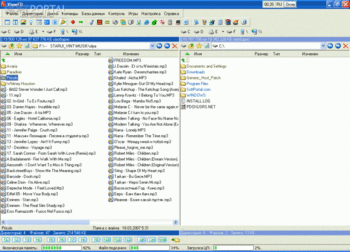 ViewFD скриншот № 1