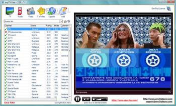 AnyTV Free скриншот № 1