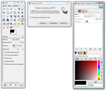 GIMP 2.10.34.1 for windows instal