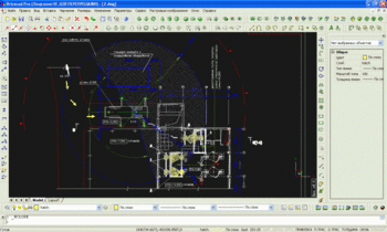 Bricscad - скачать бесплатно Bricscad 20.2.09-1 / 22.1.07-1