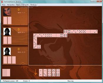 Домино скриншот № 1