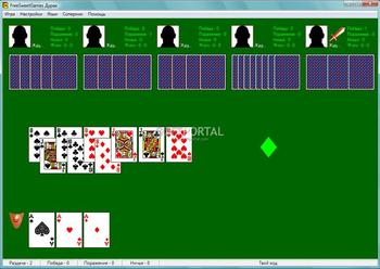 Дурак скриншот № 1