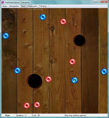 Склезанка скриншот № 1